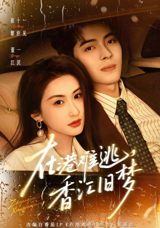 你想活出怎样的人生