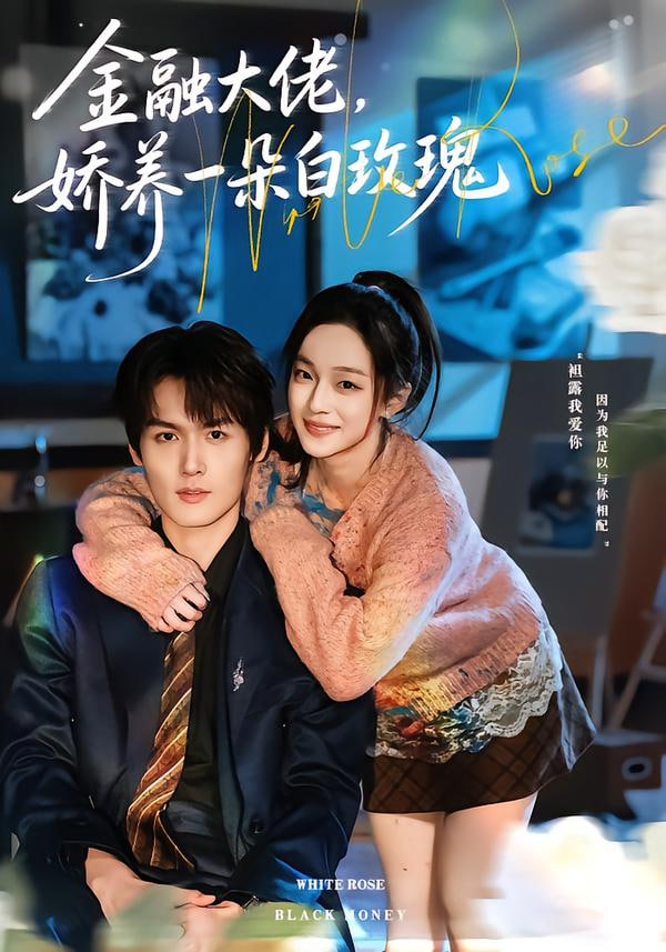 低俗小说