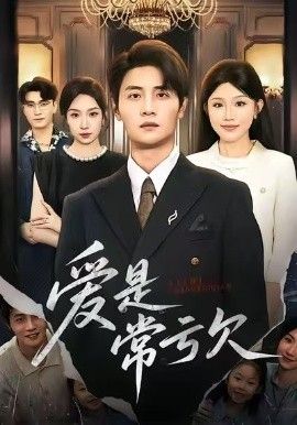 特技狂人