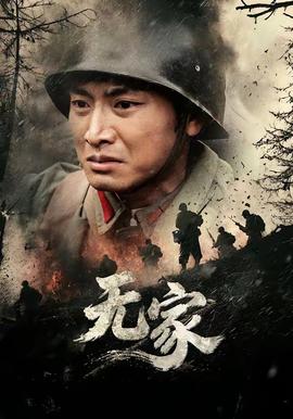 奥本海默